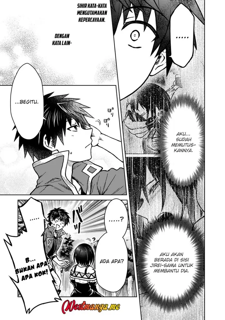 image-komik-d-rank-adventurer-invited-by-a-brave-party-and-the-stalking-princess-chapter-37-9/25