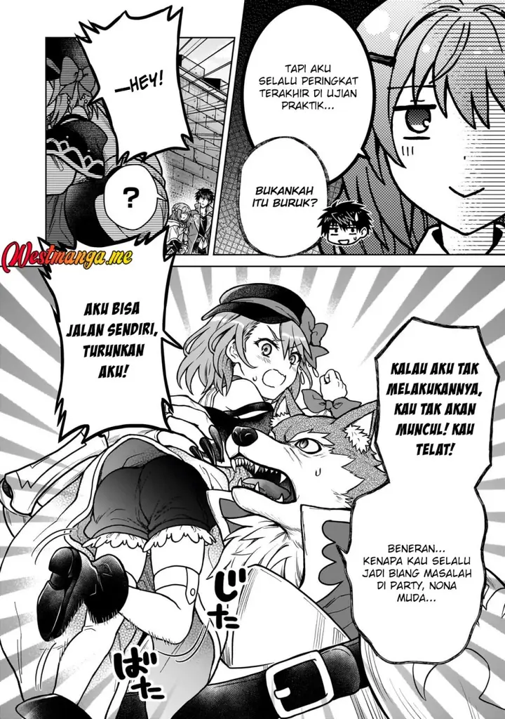 image-komik-d-rank-adventurer-invited-by-a-brave-party-and-the-stalking-princess-chapter-37-12/25