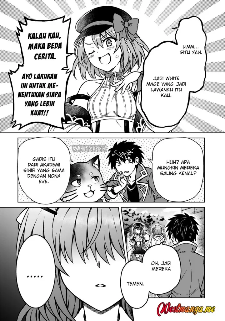 image-komik-d-rank-adventurer-invited-by-a-brave-party-and-the-stalking-princess-chapter-37-15/25