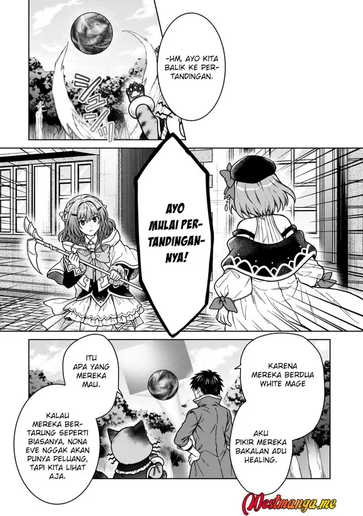 image-komik-d-rank-adventurer-invited-by-a-brave-party-and-the-stalking-princess-chapter-37-19/25