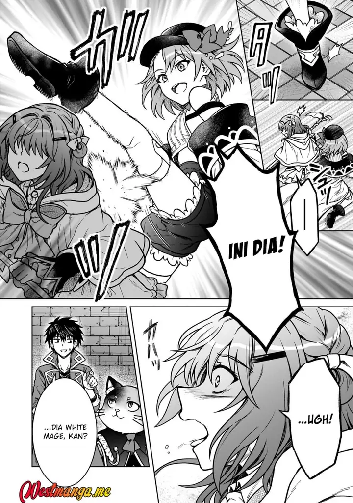 image-komik-d-rank-adventurer-invited-by-a-brave-party-and-the-stalking-princess-chapter-37-20/25