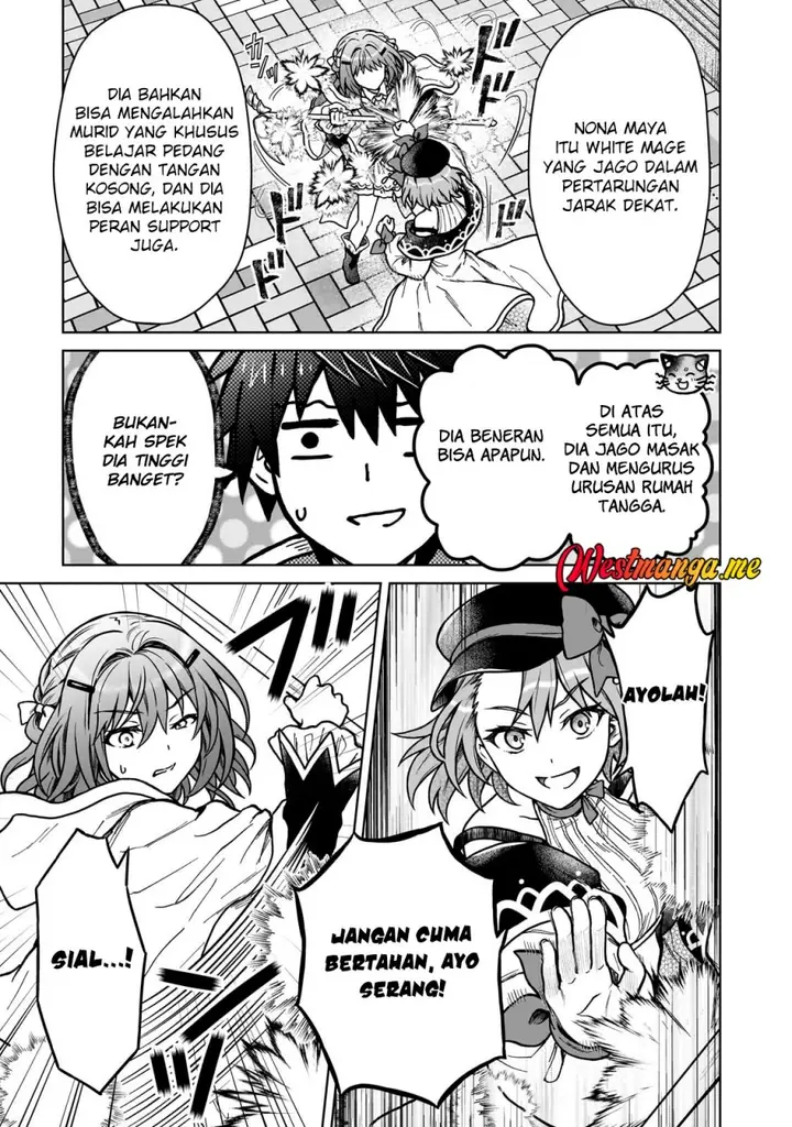 image-komik-d-rank-adventurer-invited-by-a-brave-party-and-the-stalking-princess-chapter-37-21/25