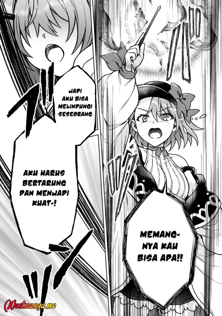 image-komik-d-rank-adventurer-invited-by-a-brave-party-and-the-stalking-princess-chapter-38-3/24
