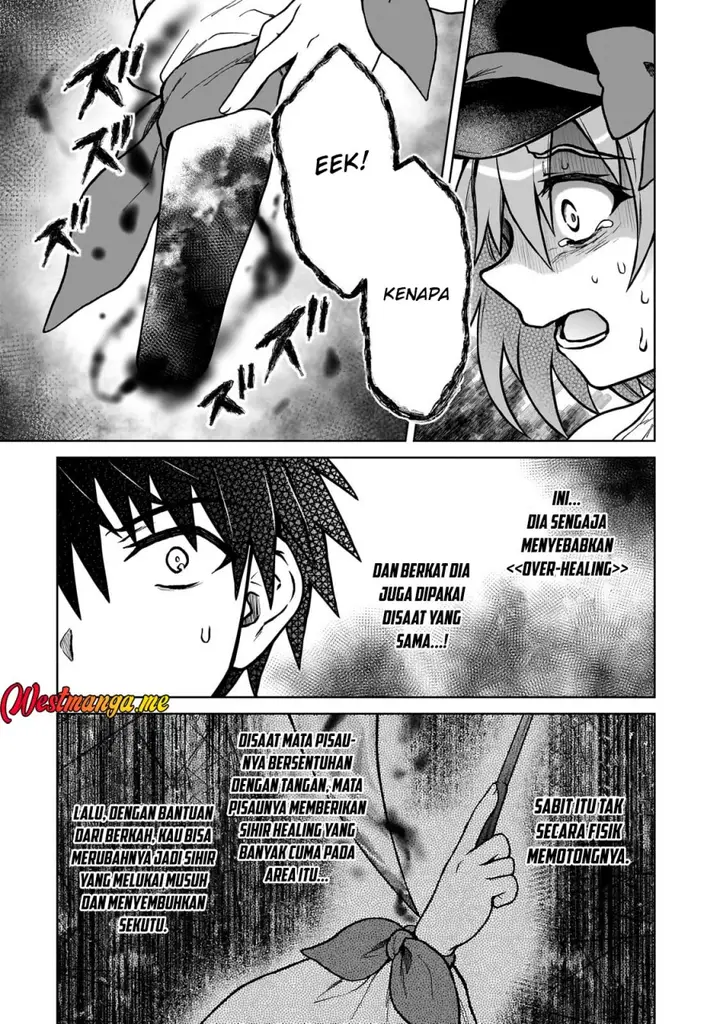 image-komik-d-rank-adventurer-invited-by-a-brave-party-and-the-stalking-princess-chapter-38-5/24