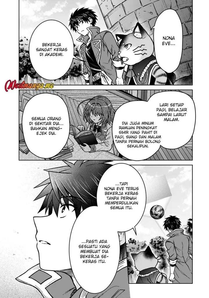 image-komik-d-rank-adventurer-invited-by-a-brave-party-and-the-stalking-princess-chapter-38-6/24
