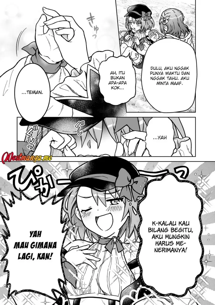 image-komik-d-rank-adventurer-invited-by-a-brave-party-and-the-stalking-princess-chapter-38-11/24