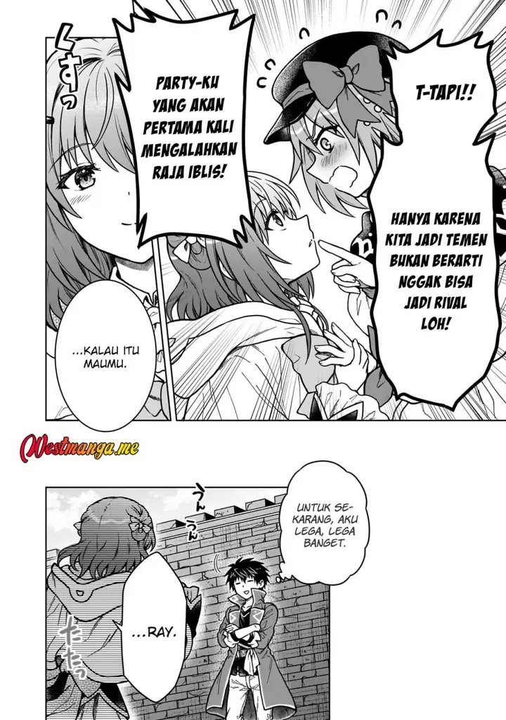 image-komik-d-rank-adventurer-invited-by-a-brave-party-and-the-stalking-princess-chapter-38-12/24