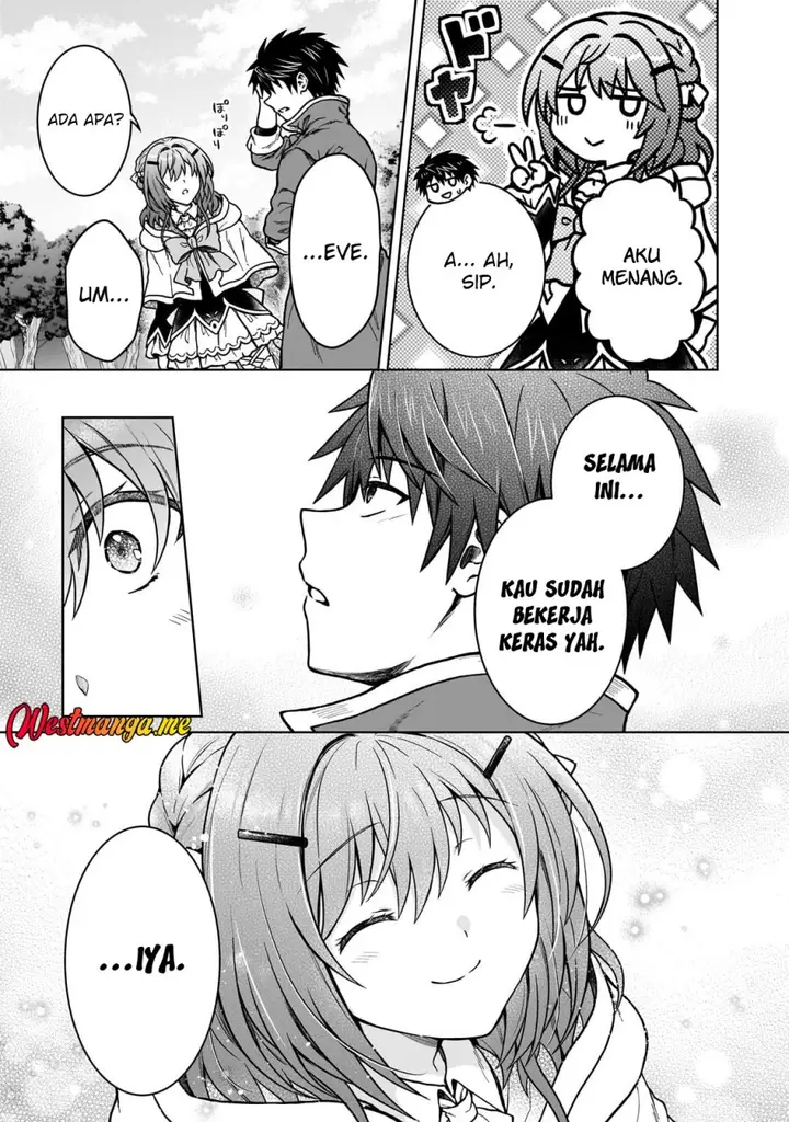 image-komik-d-rank-adventurer-invited-by-a-brave-party-and-the-stalking-princess-chapter-38-13/24