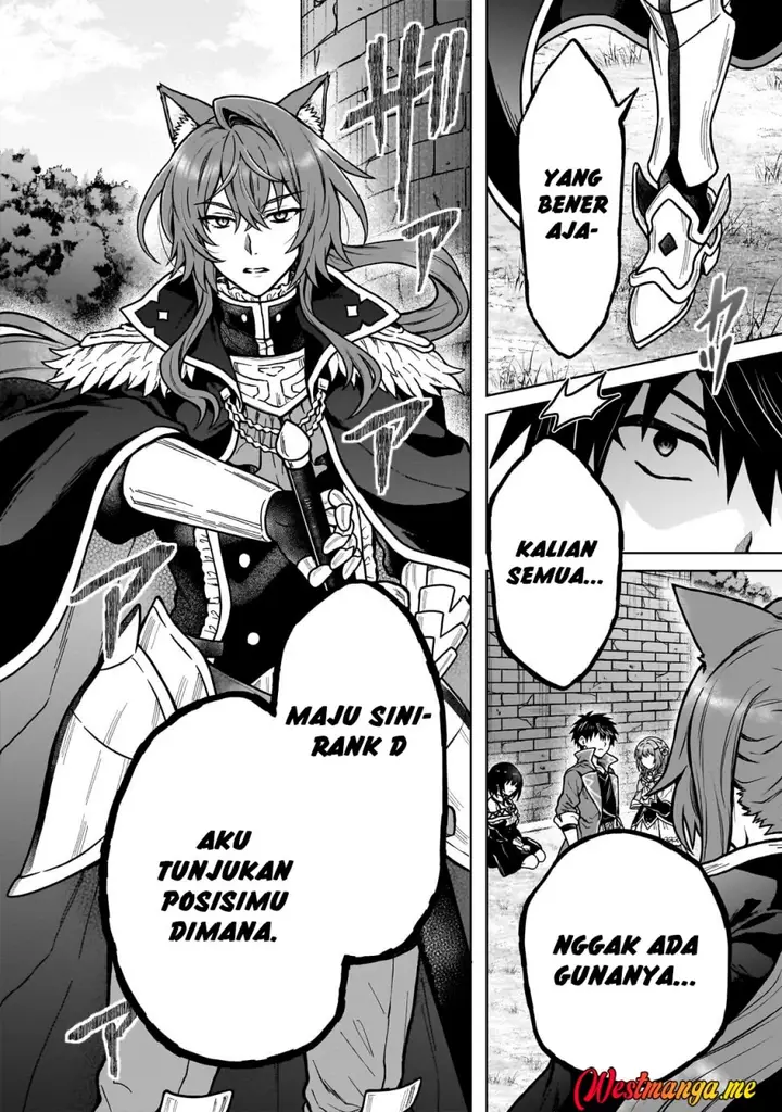 image-komik-d-rank-adventurer-invited-by-a-brave-party-and-the-stalking-princess-chapter-38-14/24