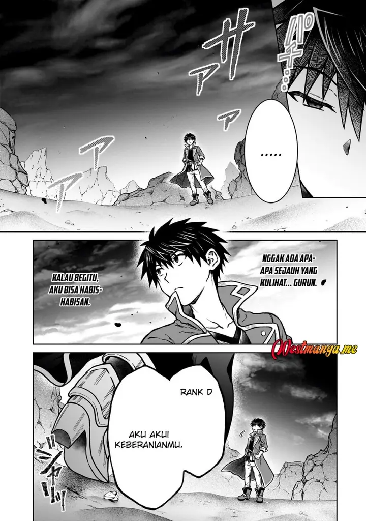 image-komik-d-rank-adventurer-invited-by-a-brave-party-and-the-stalking-princess-chapter-38-16/24