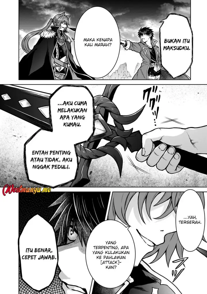 image-komik-d-rank-adventurer-invited-by-a-brave-party-and-the-stalking-princess-chapter-38-20/24