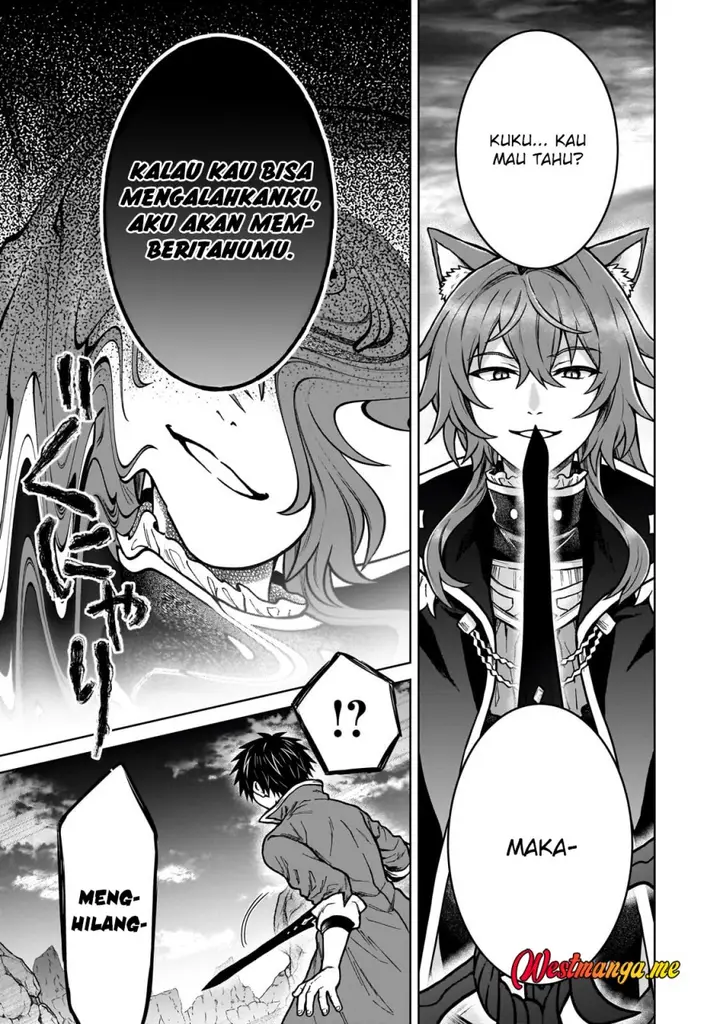 image-komik-d-rank-adventurer-invited-by-a-brave-party-and-the-stalking-princess-chapter-38-21/24