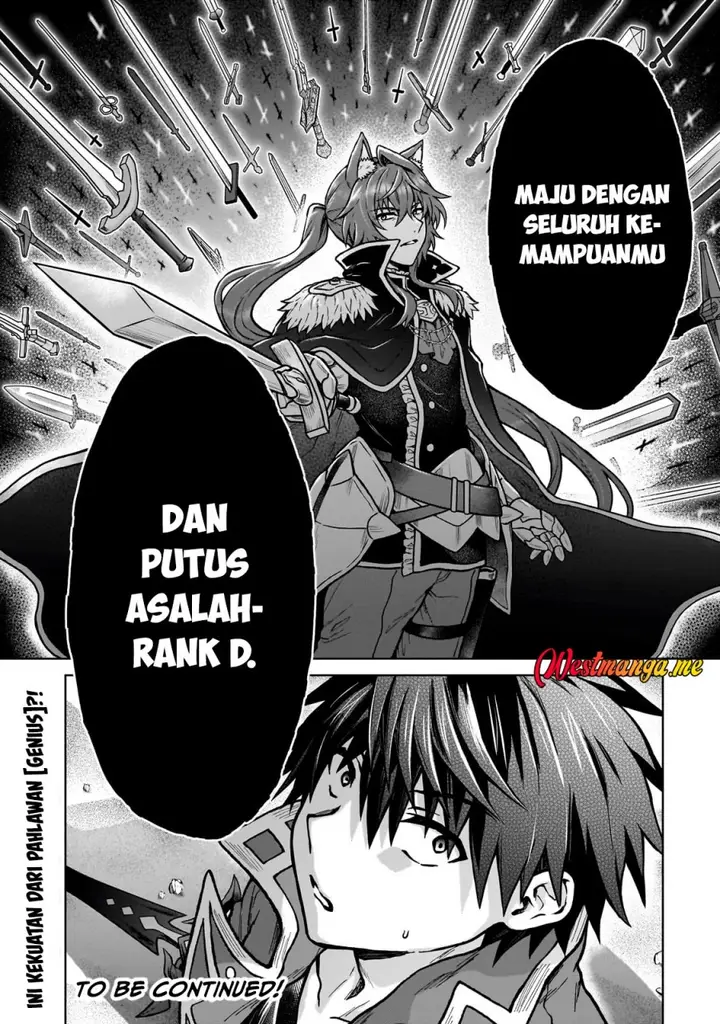 image-komik-d-rank-adventurer-invited-by-a-brave-party-and-the-stalking-princess-chapter-38-23/24