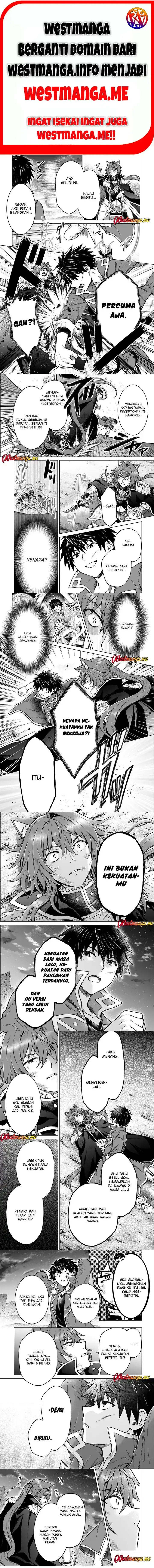 image-komik-d-rank-adventurer-invited-by-a-brave-party-and-the-stalking-princess-chapter-39-2/4