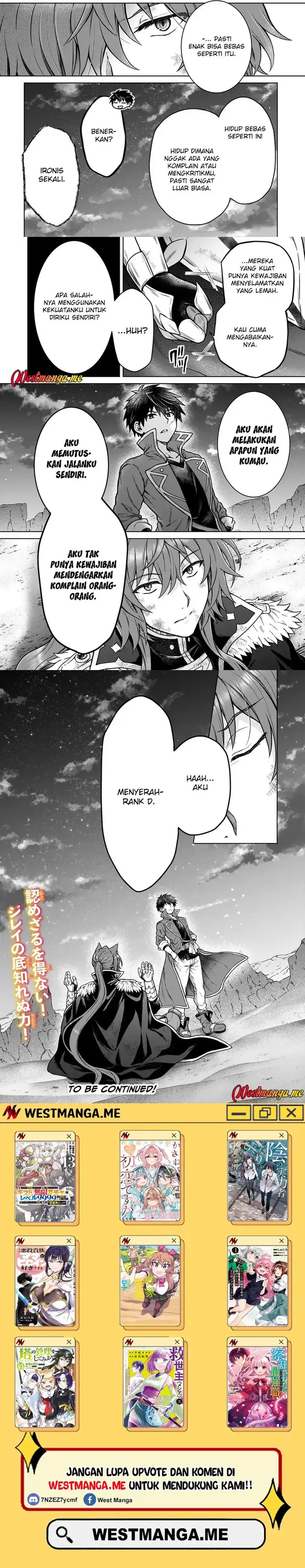 image-komik-d-rank-adventurer-invited-by-a-brave-party-and-the-stalking-princess-chapter-39-3/4