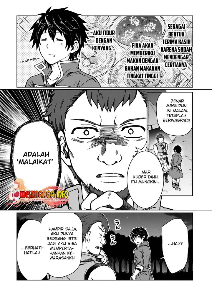 image-komik-d-rank-adventurer-invited-by-a-brave-party-and-the-stalking-princess-chapter-4-5/26