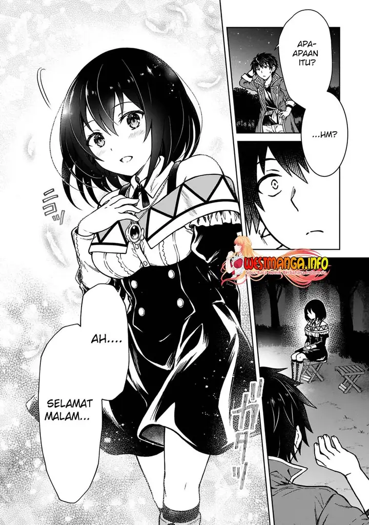 image-komik-d-rank-adventurer-invited-by-a-brave-party-and-the-stalking-princess-chapter-4-6/26