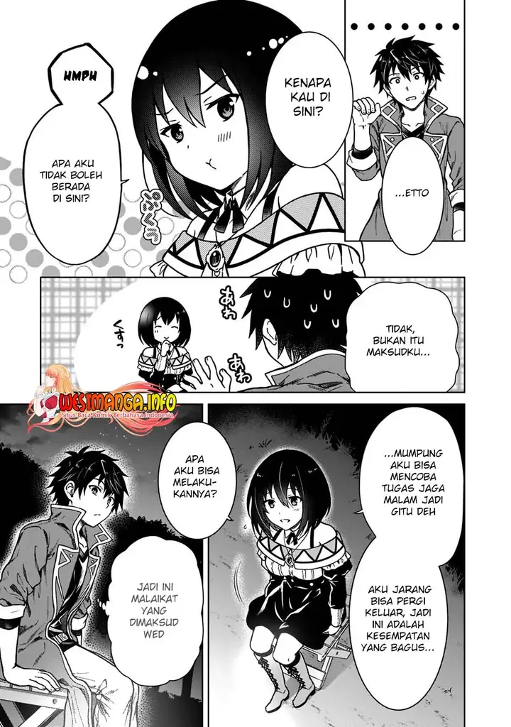 image-komik-d-rank-adventurer-invited-by-a-brave-party-and-the-stalking-princess-chapter-4-7/26