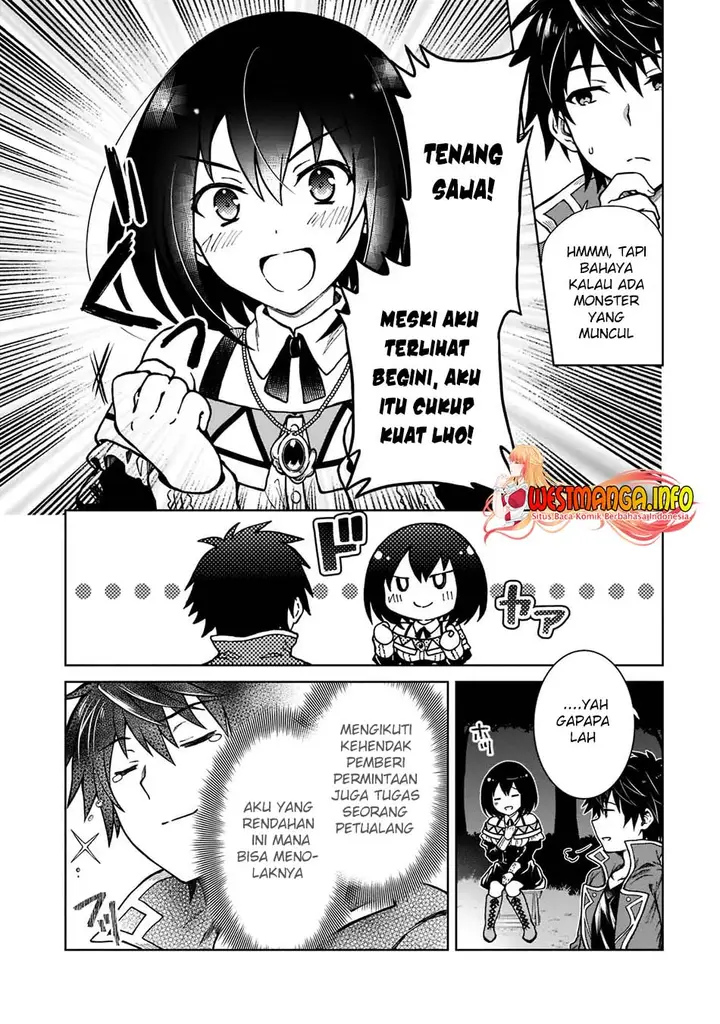 image-komik-d-rank-adventurer-invited-by-a-brave-party-and-the-stalking-princess-chapter-4-8/26