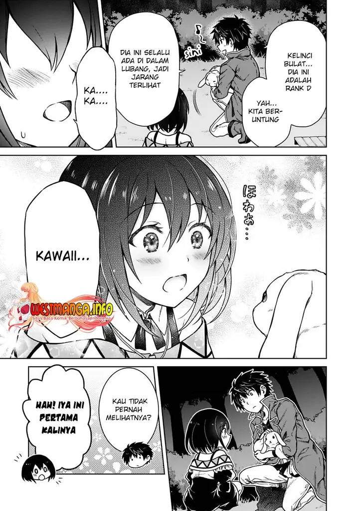 image-komik-d-rank-adventurer-invited-by-a-brave-party-and-the-stalking-princess-chapter-4-11/26