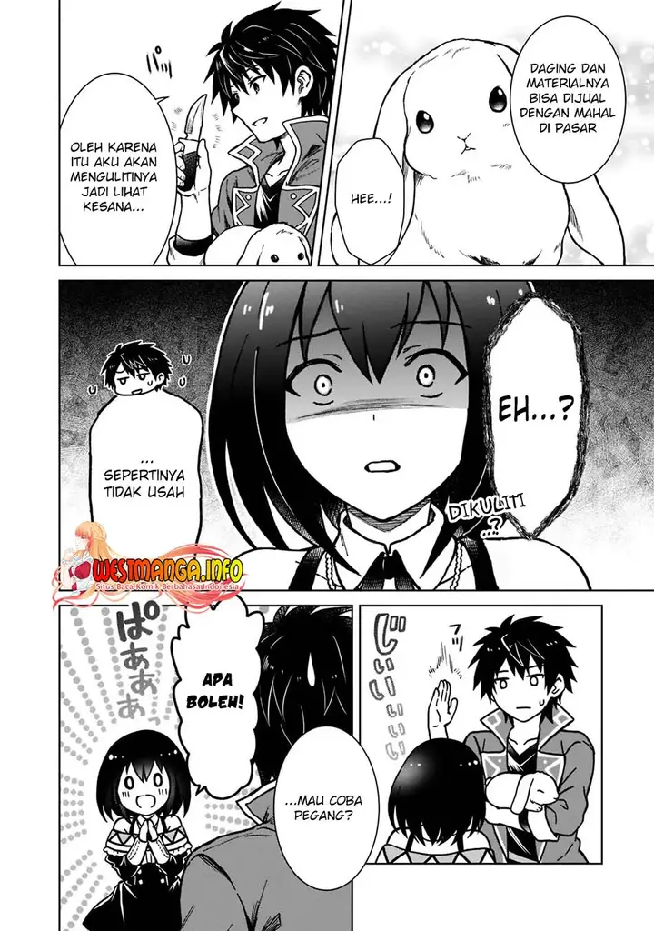 image-komik-d-rank-adventurer-invited-by-a-brave-party-and-the-stalking-princess-chapter-4-12/26