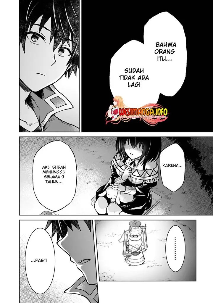 image-komik-d-rank-adventurer-invited-by-a-brave-party-and-the-stalking-princess-chapter-4-16/26