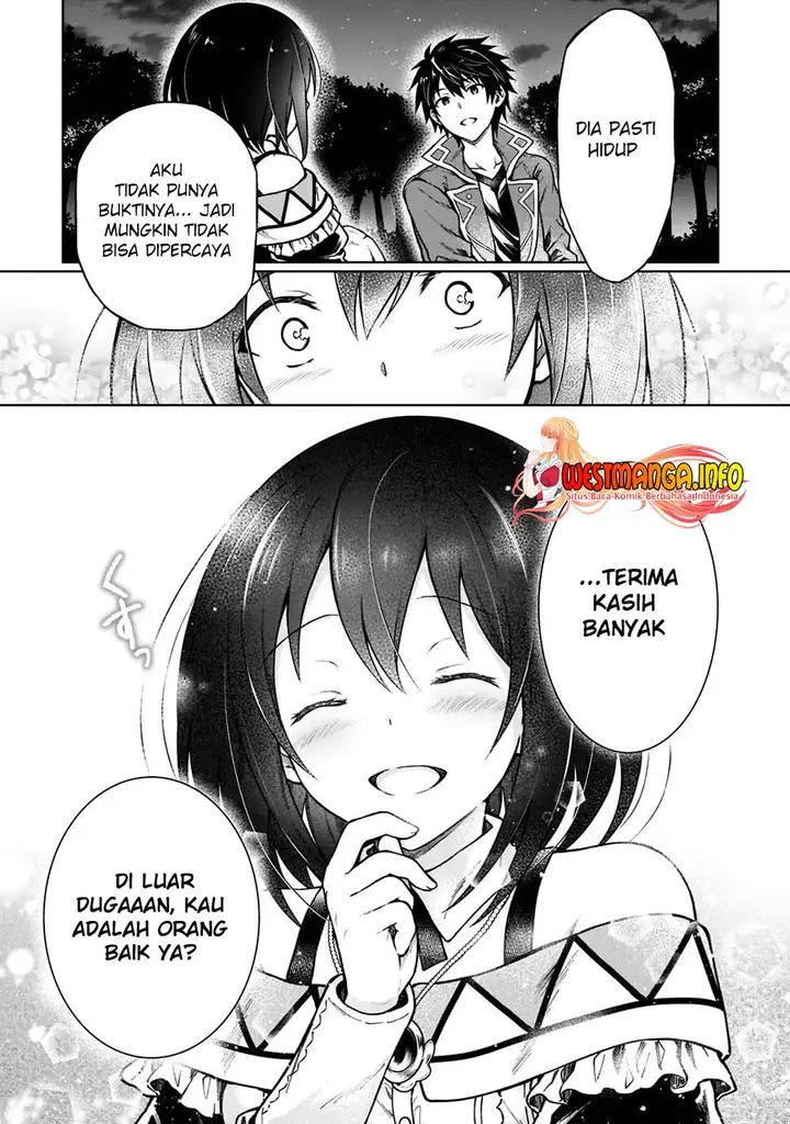 image-komik-d-rank-adventurer-invited-by-a-brave-party-and-the-stalking-princess-chapter-4-17/26