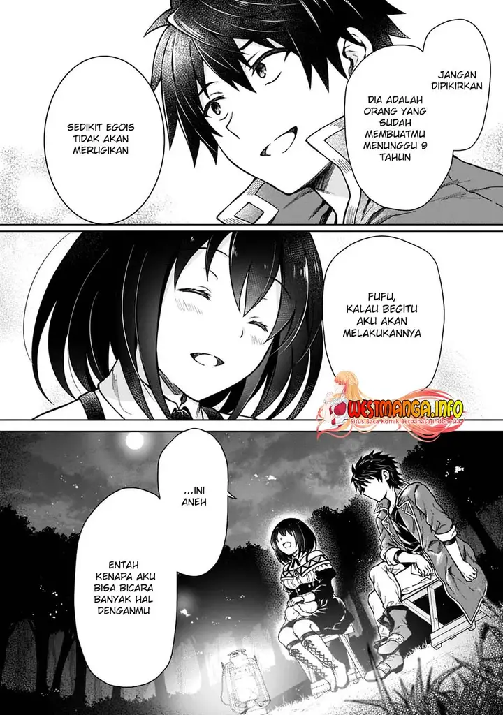 image-komik-d-rank-adventurer-invited-by-a-brave-party-and-the-stalking-princess-chapter-4-20/26