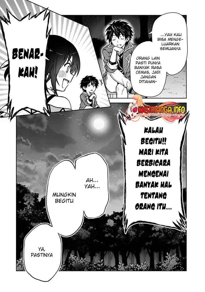 image-komik-d-rank-adventurer-invited-by-a-brave-party-and-the-stalking-princess-chapter-4-21/26