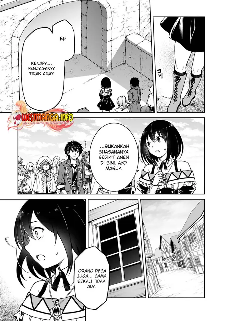image-komik-d-rank-adventurer-invited-by-a-brave-party-and-the-stalking-princess-chapter-4-23/26