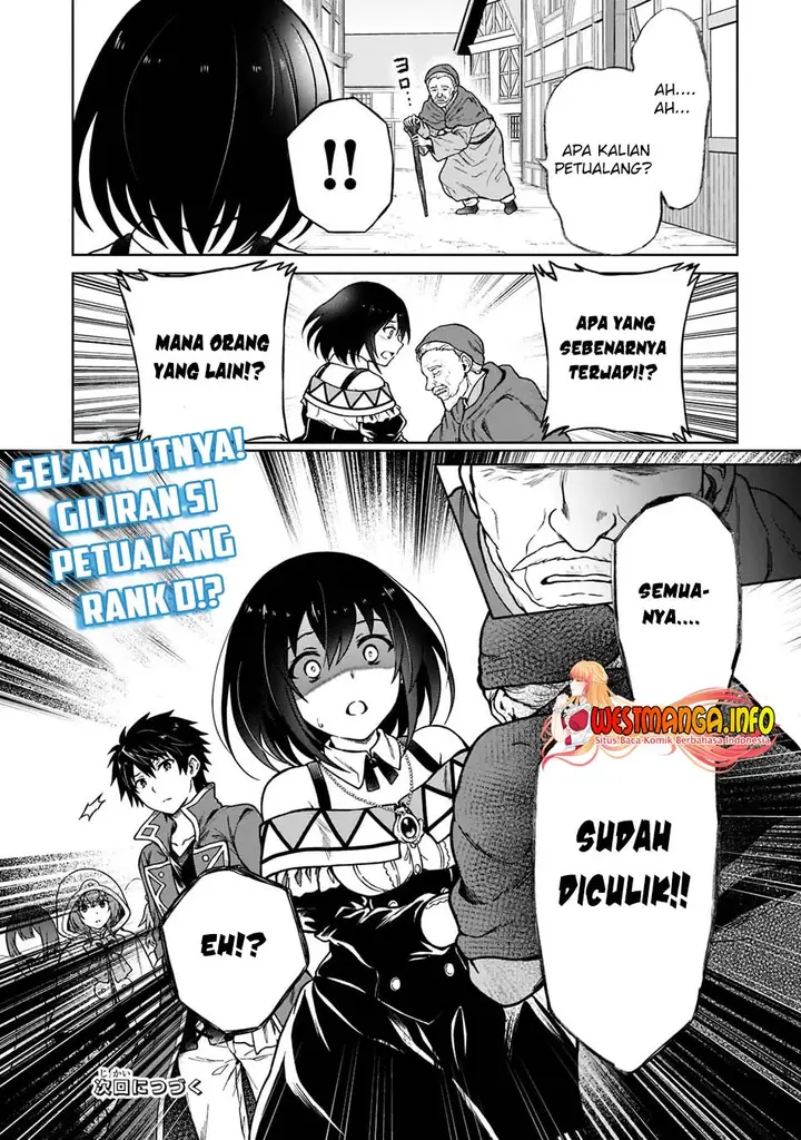 image-komik-d-rank-adventurer-invited-by-a-brave-party-and-the-stalking-princess-chapter-4-24/26