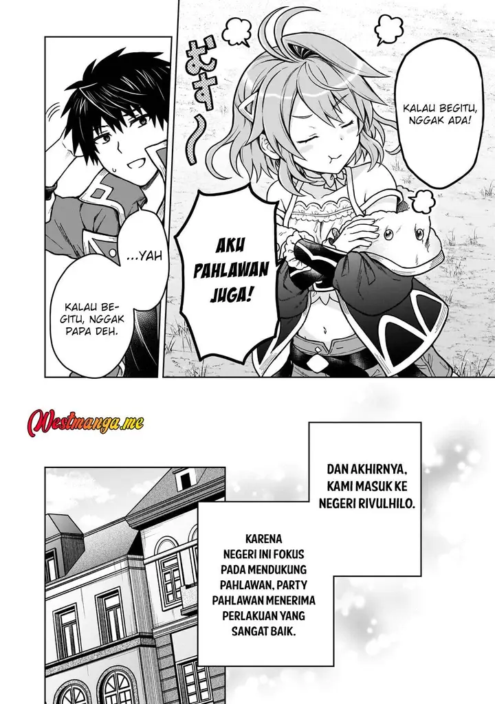 image-komik-d-rank-adventurer-invited-by-a-brave-party-and-the-stalking-princess-chapter-40-11/28