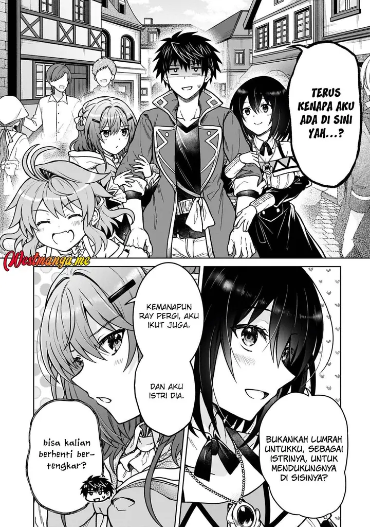 image-komik-d-rank-adventurer-invited-by-a-brave-party-and-the-stalking-princess-chapter-40-13/28