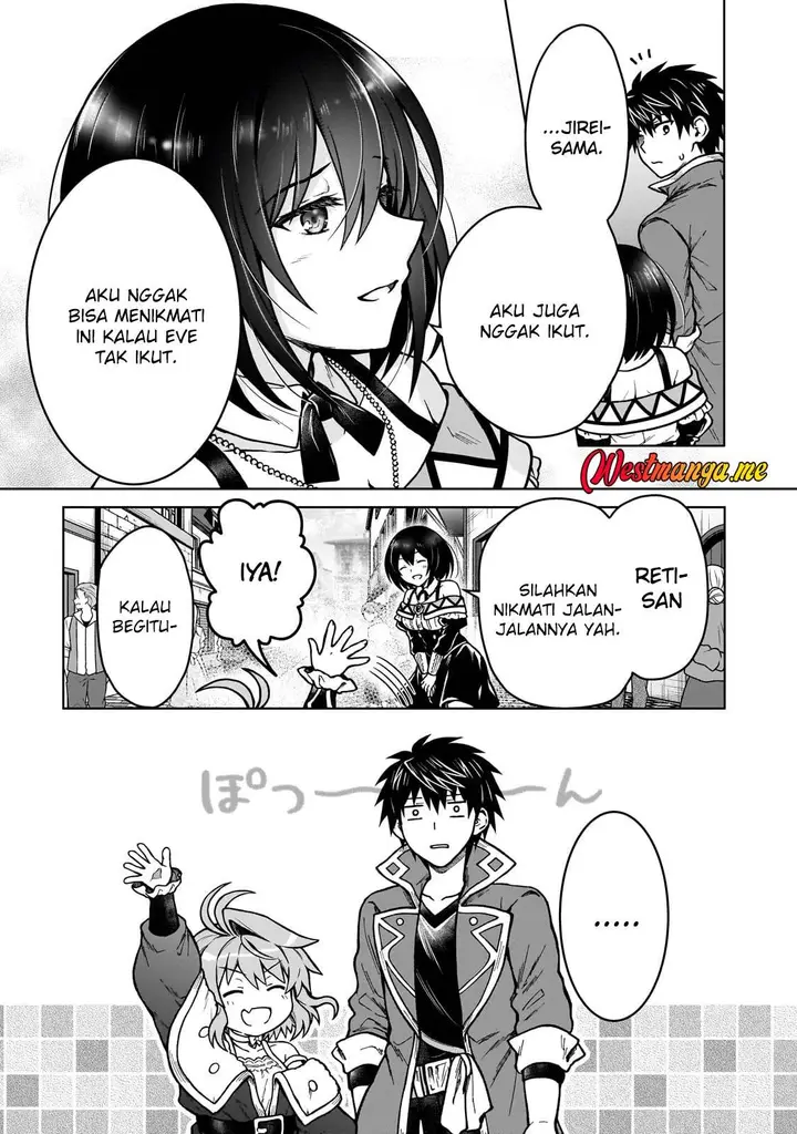 image-komik-d-rank-adventurer-invited-by-a-brave-party-and-the-stalking-princess-chapter-40-17/28