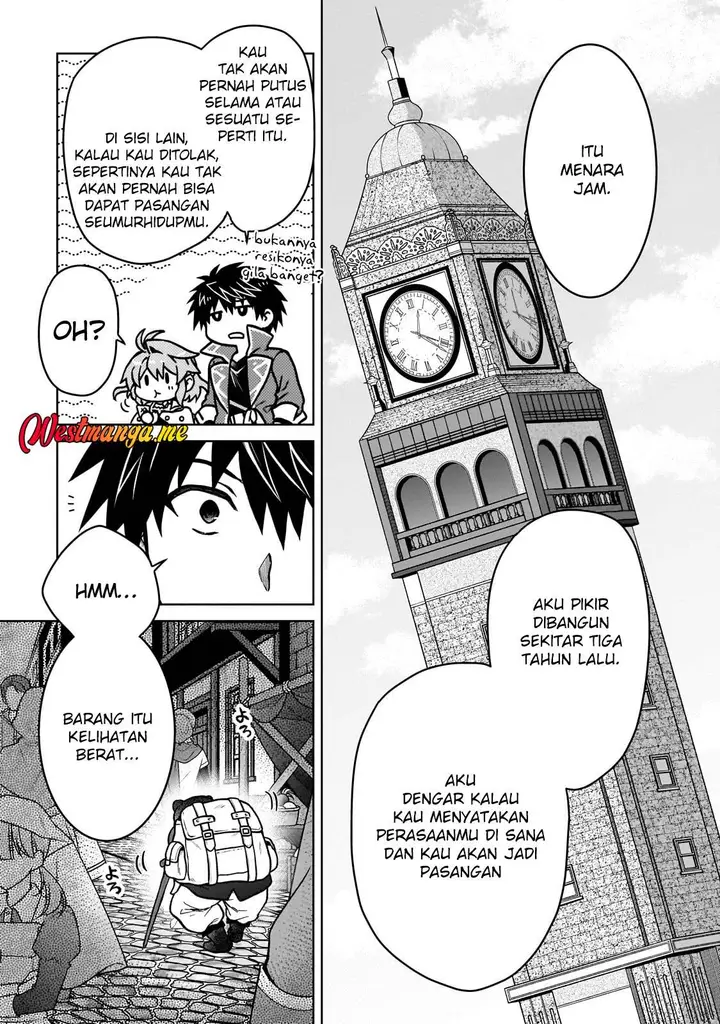 image-komik-d-rank-adventurer-invited-by-a-brave-party-and-the-stalking-princess-chapter-40-19/28