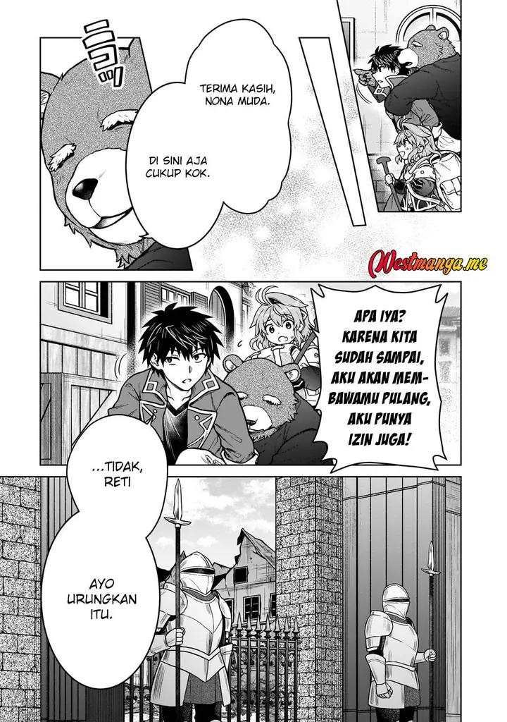 image-komik-d-rank-adventurer-invited-by-a-brave-party-and-the-stalking-princess-chapter-40-21/28