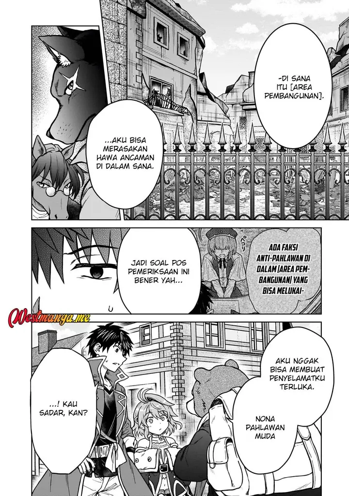 image-komik-d-rank-adventurer-invited-by-a-brave-party-and-the-stalking-princess-chapter-40-22/28