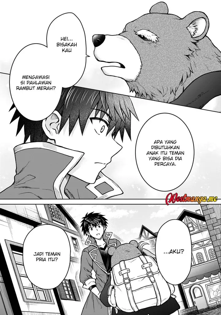 image-komik-d-rank-adventurer-invited-by-a-brave-party-and-the-stalking-princess-chapter-40-25/28