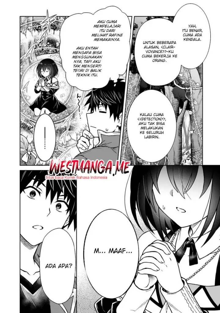 image-komik-d-rank-adventurer-invited-by-a-brave-party-and-the-stalking-princess-chapter-41-5/25