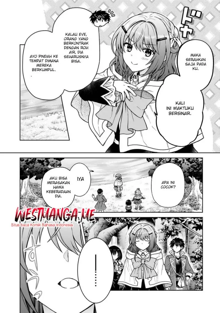image-komik-d-rank-adventurer-invited-by-a-brave-party-and-the-stalking-princess-chapter-41-7/25