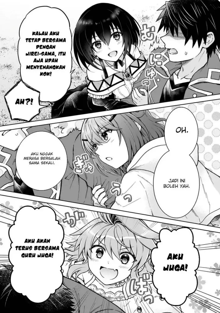 image-komik-d-rank-adventurer-invited-by-a-brave-party-and-the-stalking-princess-chapter-41-10/25