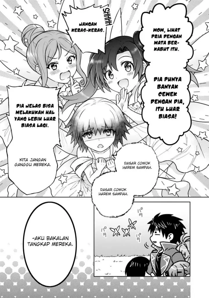 image-komik-d-rank-adventurer-invited-by-a-brave-party-and-the-stalking-princess-chapter-41-12/25