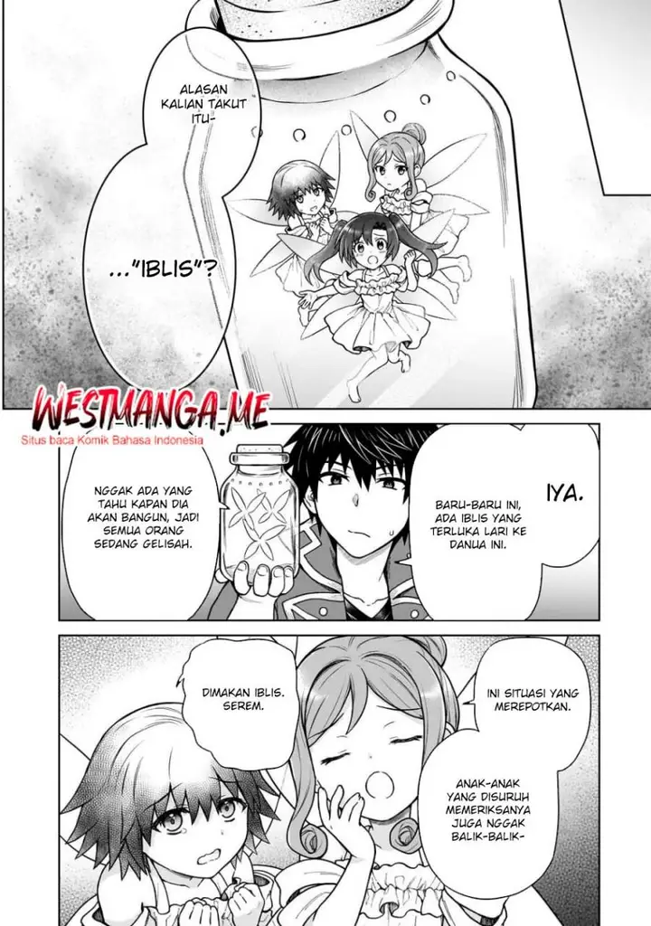 image-komik-d-rank-adventurer-invited-by-a-brave-party-and-the-stalking-princess-chapter-41-13/25