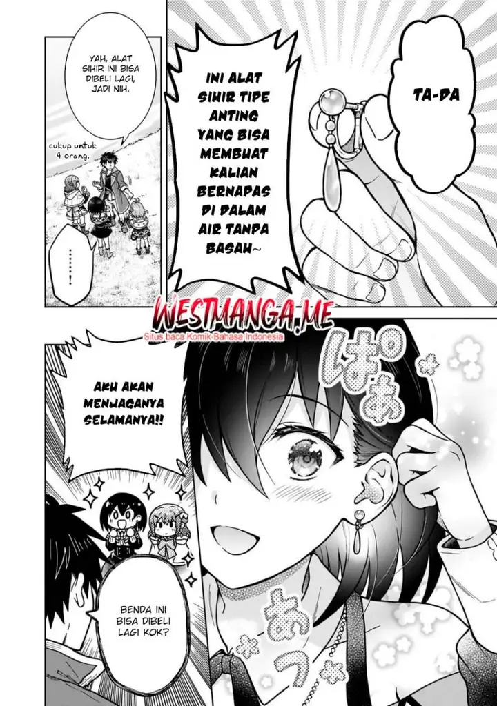 image-komik-d-rank-adventurer-invited-by-a-brave-party-and-the-stalking-princess-chapter-41-17/25
