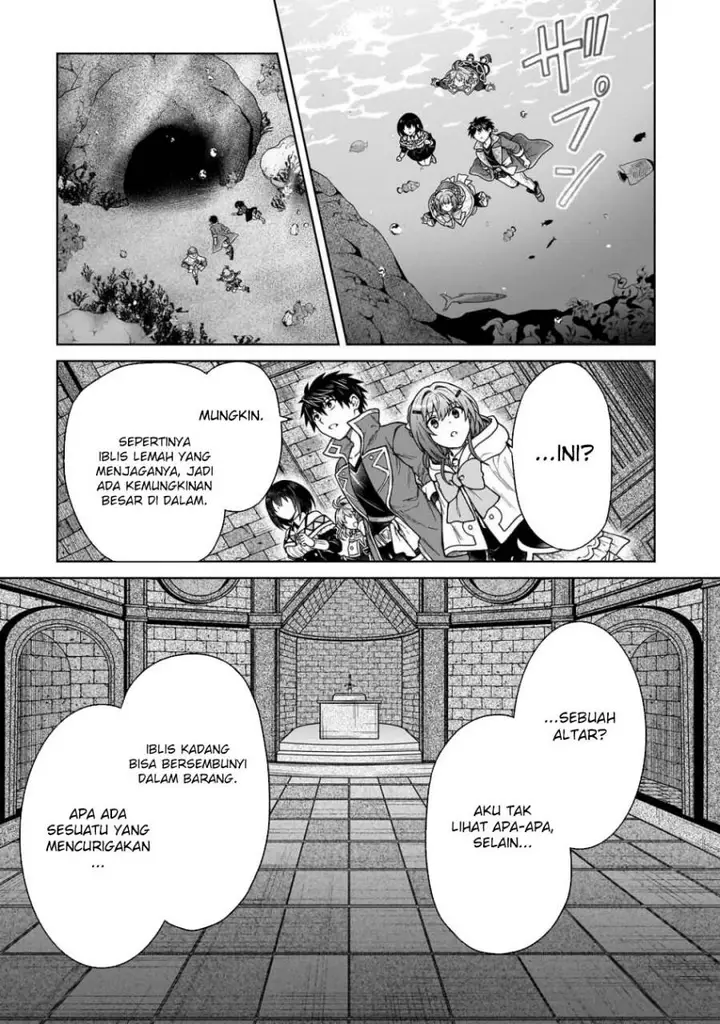 image-komik-d-rank-adventurer-invited-by-a-brave-party-and-the-stalking-princess-chapter-41-18/25