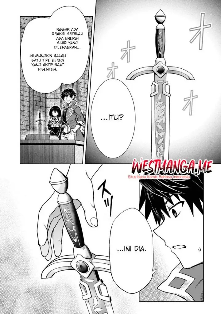 image-komik-d-rank-adventurer-invited-by-a-brave-party-and-the-stalking-princess-chapter-41-19/25