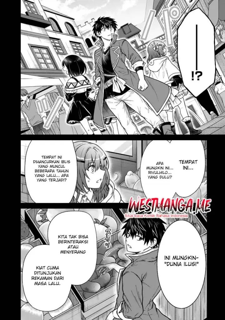 image-komik-d-rank-adventurer-invited-by-a-brave-party-and-the-stalking-princess-chapter-41-21/25