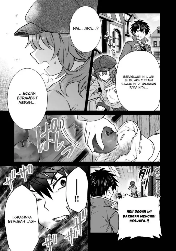 image-komik-d-rank-adventurer-invited-by-a-brave-party-and-the-stalking-princess-chapter-41-22/25