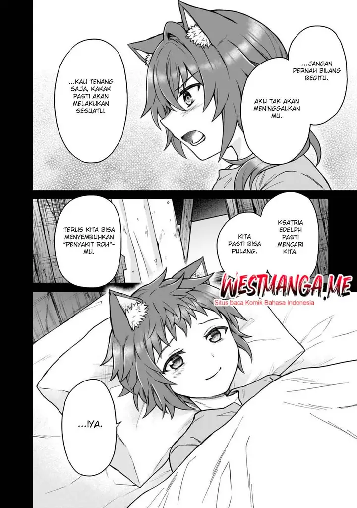 image-komik-d-rank-adventurer-invited-by-a-brave-party-and-the-stalking-princess-chapter-42-3/29