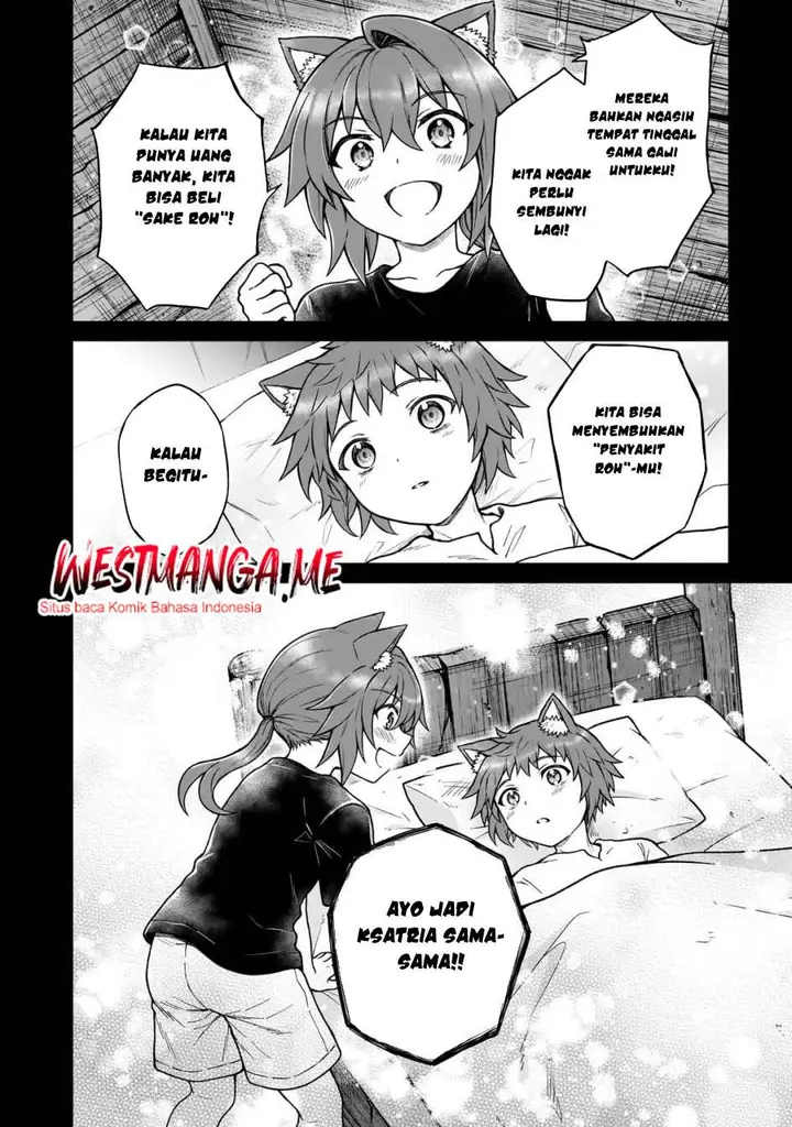 image-komik-d-rank-adventurer-invited-by-a-brave-party-and-the-stalking-princess-chapter-42-5/29
